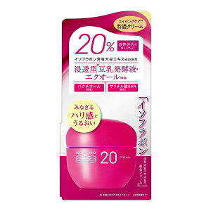 y3Zbgz JV F C\t LABO 20N[(40g)×3Zbg yKiz