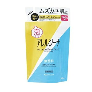 y3Zbgz }bNX AW[i A{fB\[v l(400ml)×3Zbg yKiz