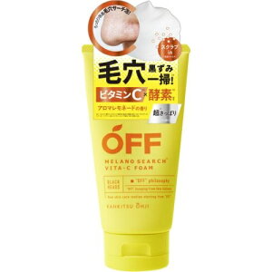【5個セット】コスメテックスローランド 柑橘王子 メラノサーチ VitaminC洗顔×5個セット 【正規品】