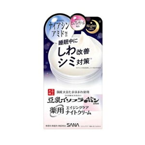 y5Zbgz Ti Ȃ߂炩{ pNiCgN[ zCg(50g)×5Zbg yKiz