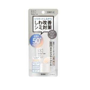【72個セット】【1ケース分】 サナ リンクルターン 薬用デイケアプロテクションUV(40g)×72個セット 1ケース分【正規品】