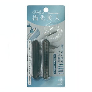 y30Zbgz O[x wl ܂ c YB-04×30ZbgyKizykzy㔭܂ł1TԑO㒸Ղꍇ܂z