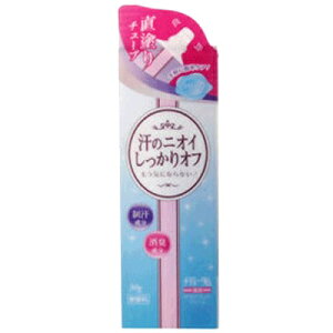 y20ZbgzN[i̔ fB[^ pfIhgN[ 30g×20Zbg yKizyoriz