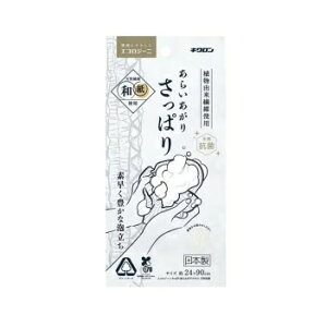 y5ZbgzLN GRW[j ς􂦂 {fB^I VRR 1×5Zbg yKiz