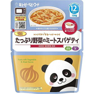 y5ZbgzL[s[ WŃ`nbs[Vs Ղ؂̃~[gXpQeB(130g)×5Zbg yKizyszyŗΏەi