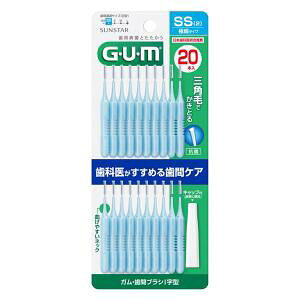 【20個セット】 ガム(G・U・M) 歯間ブラシI字型20P サイズSS(2)(20本入)×20個セット【正規品】