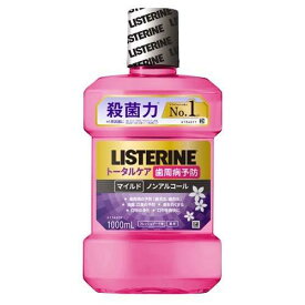 薬用リステリン トータルケア 歯周マイルド(1000ml)【正規品】【k】【mor】【ご注文後発送までに2週間前後頂戴する場合がございます】