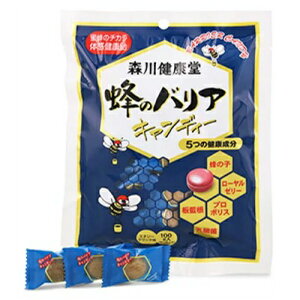 �y70�Z�b�g�z�X�쌒�N���@�I�̃o���A �L�����f�B�[(100g) ×70�Z�b�g�y���K�i�z ���y���ŗ��Ώەi