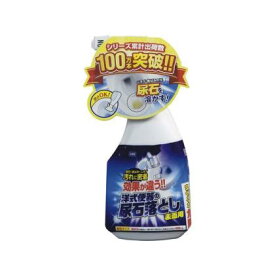 高森コーキ 洋式便器の表面用尿石おとし TU-71A (300mL)【正規品】 【mor】【ご注文後発送までに1週間前後頂戴する場合がございます】