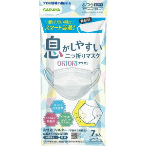 �y20�Z�b�g�z �T�����@��܂�}�X�NORIORI�ӂ�7��×20�Z�b�g �y���K�i�z