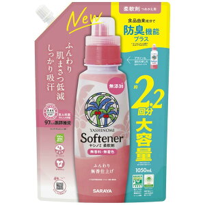y20Zbgz T Vm~_ l(1050ml)×20ZbgyKiz