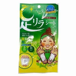 y3ZbgzV[g@ 2@×3Zbg yKizymorzy㔭܂ł2TԑO㒸Ղꍇ܂z