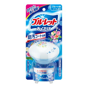 �y48�Z�b�g�z�y1�P�[�X���z �u���[���b�g�������� �u�[�P�̍���(25g)×48�Z�b�g�@1�P�[�X���y���K�i�z