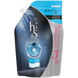 h＆s　for　men　ボリュームアップコンディショナー超特大サイズ　900g【正規品】
