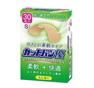 y10ZbgzSiH JbgoD STCY 30×10Zbg yKizyoriz