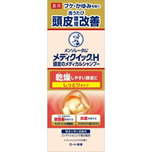 \[^ fBNCbNH ̃fBJVv[ Ƃ {g(200ml) yKizyt-3z