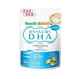 y10Zbgz r[X^[N} Ԃɓ͂DHA 10 30×10ZbgyKiz yŗΏەi