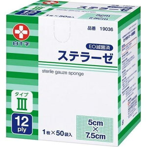 \ Xe[[ 5cm×7.5cm ŋۍ ^CvIII 12(50ܓ)yKizymorzy㔭܂ł2TԑO㒸Ղꍇ܂z