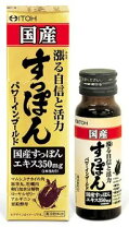 楽天市場】ウルトラパワーGOLD 添加剤の通販