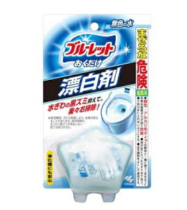 y5Zbgzu[bg Y(30g)×5Zbg yKiz