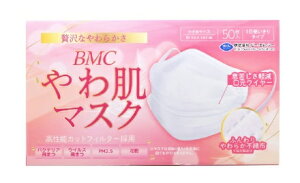 BMC@픧_uC[}XN 50 yKizymorzy㔭܂ł2TԑO㒸Ղꍇ܂z