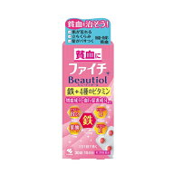 【第2類医薬品】【10個セット】 小林製薬 ファイチ Beautiol(30錠)×10個セット【正規品】【t-k10】