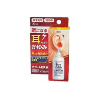 楽天市場】エプールs（医薬品・コンタクト・介護）の通販