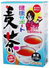 山本漢方　健康サポート麦茶 10g×28包 【正規品】 ※軽減税率対応品