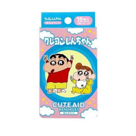 サンタン キャラクターばんそうこう CUTE AID クレヨンしんちゃん PKMK(18枚入)【正規品】