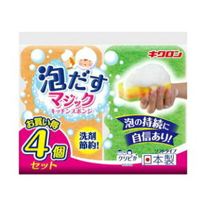 y10Zbgz LN NsJ A }WbN Lb` X|W 4Zbg×10ZbgyKiz