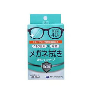 y20Zbgz BMC Kl@ EGbg^Cv  40×20ZbgyKizymorzykzy㔭܂ł1TԑO㒸Ղꍇ܂z