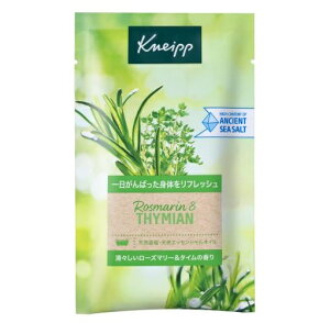 �y10�Z�b�g�z �N�i�C�v �o�X�\���g ���[�Y�}���[���^�C���̍���(50g)×10�Z�b�g �y���K�i�z