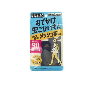 y20Zbgz bN oT ł Ȃ bVz L^Cv 90p(1)×20ZbgyKizyt-15z