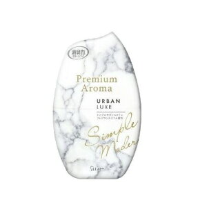 エステー お部屋の消臭力 プレミアムアロマ アーバンリュクス 400ml【正規品】【k】【mor】【ご注文後発送までに1週間前後頂戴する場合がございます】