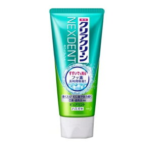 y5Zbgz ԉ NAN[ NEXDENT sA~g(120g)×5Zbg yKiz