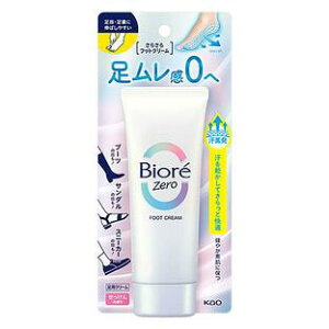 y5Zbgz rIZero 炳tbgN[ ̍(70g)×5Zbg yKiz