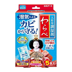 �����A�[�X �l�`�p������ ����(5���)�y���K�i�z�yk�z�ymor�z�y�������㔭���܂ł�1�T�ԑO�㒸�Ղ���ꍇ���������܂��z