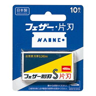【288個セット】【1ケース分】 フェザー 青函 片刃 替刃(10個)×288個セット　1ケース分 【正規品】【k】…