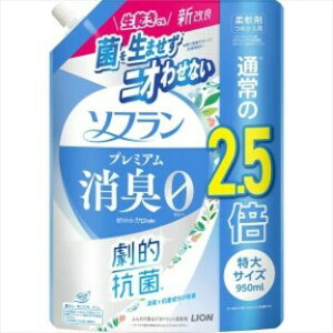 y10Zbgz \t v~A L0 zCgn[uA} lߑւ  950ml×10Zbg yKiz