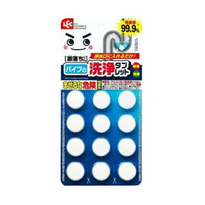 y5Zbgz bN  pCv^ubg(12)×5ZbgyKiz