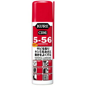 KURE 5-5670ml yKizymorzy㔭܂ł2TԑO㒸Ղꍇ܂z
