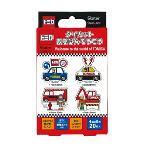 XP[^[ _CJbgJnp g~J(20)yKiz