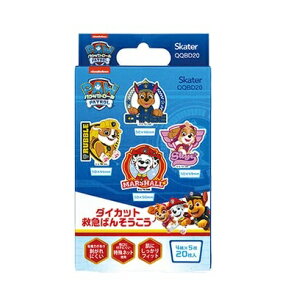 y5Zbgz XP[^[ _CJbgJnp pEEpg[(20)×5ZbgyKiz