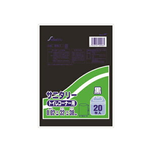 y20Zbgz ZCPc Tj^[ gCR[i[p SN-1(20)×20ZbgyKiz