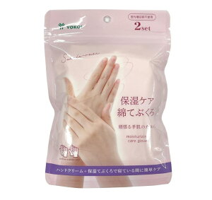 y10Zbgz RC ێPA ȂĂԂ(2g)×10Zbg yKizykzymorzy㔭܂ł1TԑO㒸Ղꍇ܂z