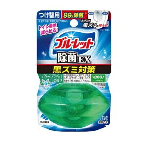 y20Zbgz ѐ t̃u[bg EX Y~΍ ֗p p[XvbV̍(67ml)×20Zbg yKiz