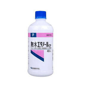 h G^m[P(400ml)yKiz