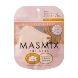 【3個セット】 MASMiX マスク KIDS ピンク×ロータス(7枚入)×3個セット 【正規品】【ori】