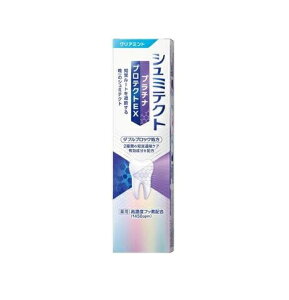 y5Zbgz GSK pV~eNg v`iveNgEX NA~g(90g)×5Zbg yKiz