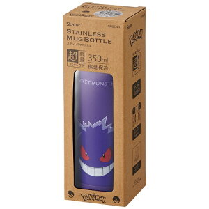【5個セット】 スケーター 超軽量コンパクトステンレスマグボトル ポケットモンスター ゲンガー(350ml)×5個セット 【正規品】